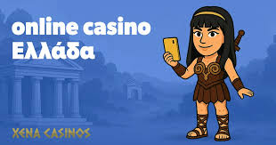 Casino Online Χωρίς Ταυτοποίηση Η Νέα Τάση στον Κόσμο των Τυχερών Παιχνιδιών