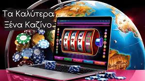 Casino Online Χωρίς Ταυτοποίηση Η Νέα Τάση στον Κόσμο των Τυχερών Παιχνιδιών