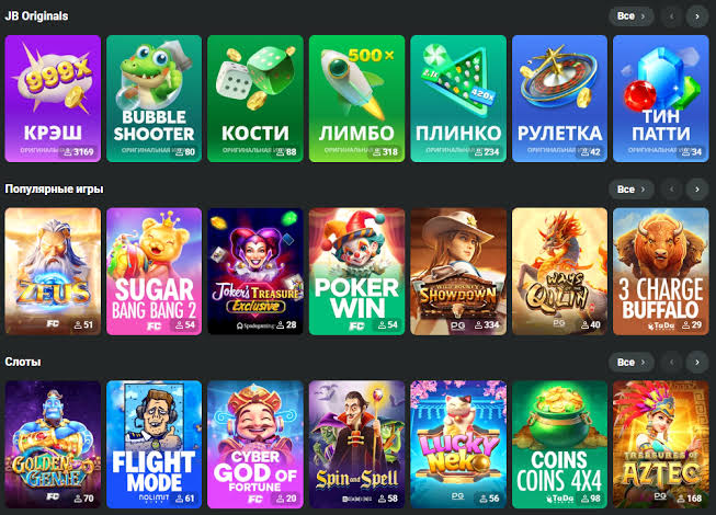 Exploring JB Casino Indonesia A Guide to Online Gaming