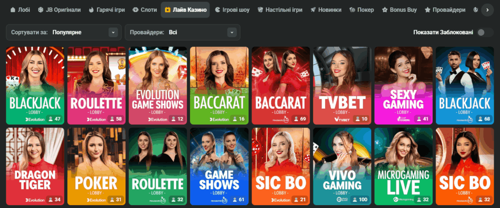 JB Casino Indonesia Review A Comprehensive Guide to Online Gaming 1112479020