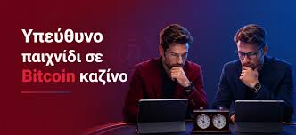 Αναλήψεις Χρημάτων Χωρίς Ταυτοποίηση Τι Πρέπει Να Ξέρετε