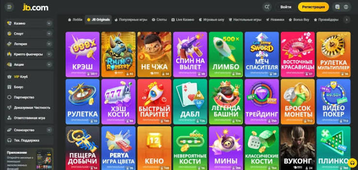 Understanding KYC and AML at JB Casino Ensuring Secure Gaming