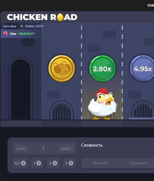 Descubre la emoción de jugar Chicken Road 2 un viaje lleno de aventuras Descubre la emoción de jugar Chicken Road 2 un viaje lleno de aventuras