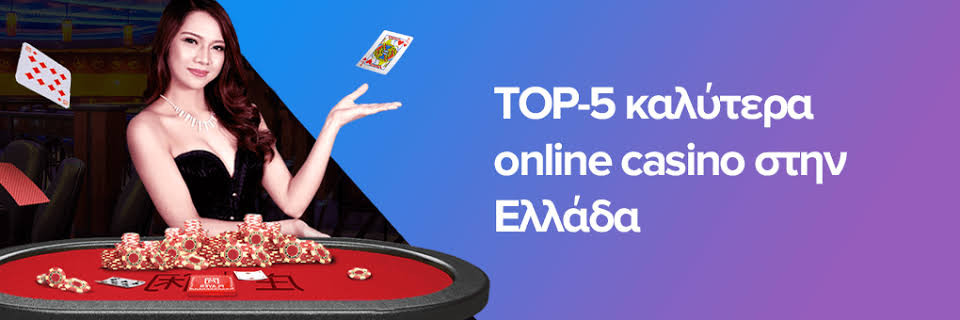 Discover the Best New Online Casinos in Greece -607057151 Discover the Best New Online Casinos in Greece -607057151